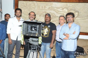 Bandipotu Movie Opening